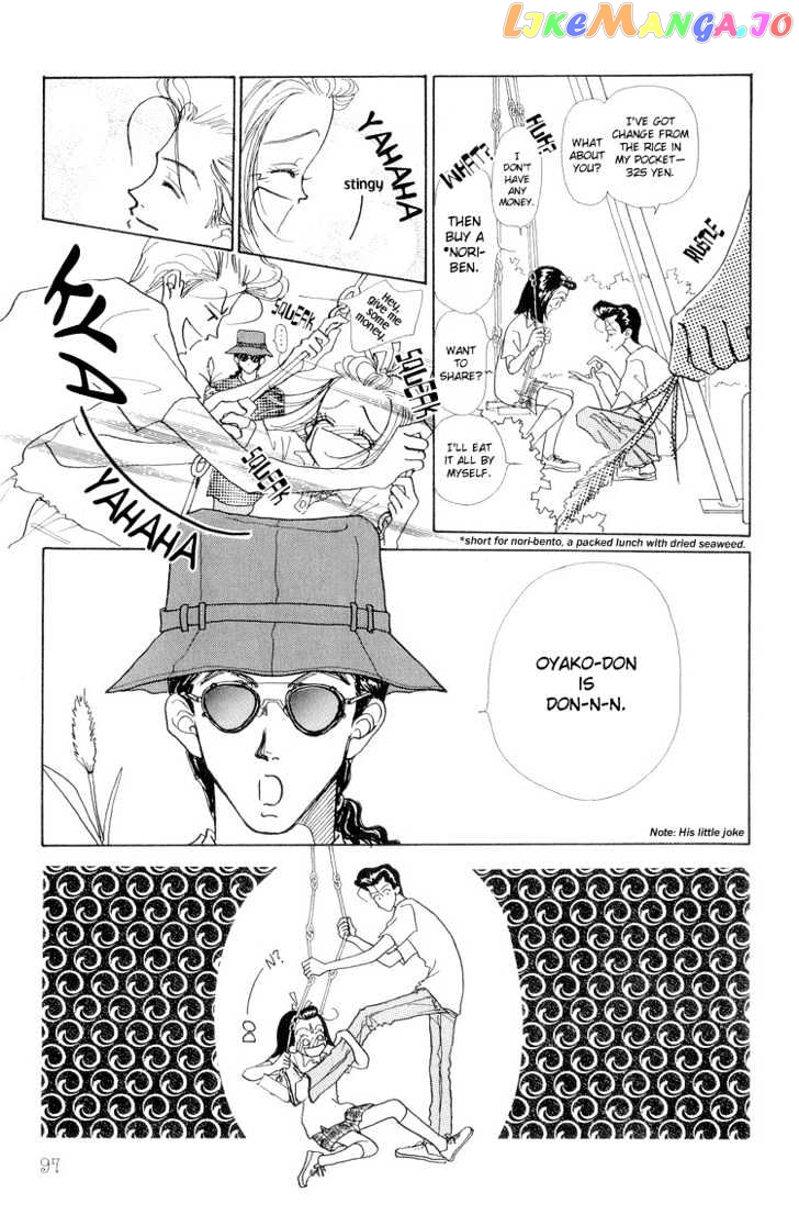 Tenshi Nanka ja Nai chapter 13 - page 11