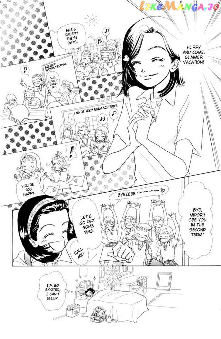 Tenshi Nanka ja Nai chapter 13 - page 22