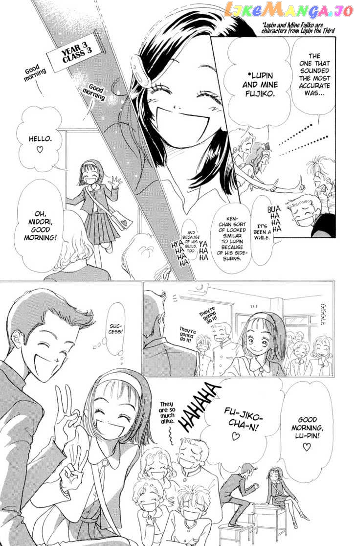 Tenshi Nanka ja Nai chapter 14 - page 10