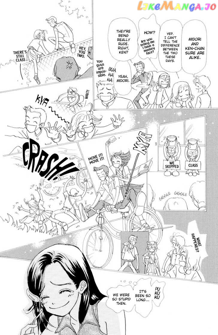 Tenshi Nanka ja Nai chapter 14 - page 11