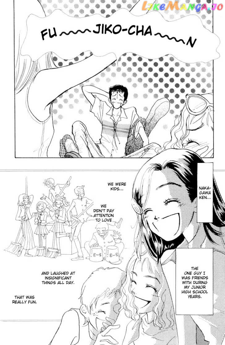 Tenshi Nanka ja Nai chapter 14 - page 13