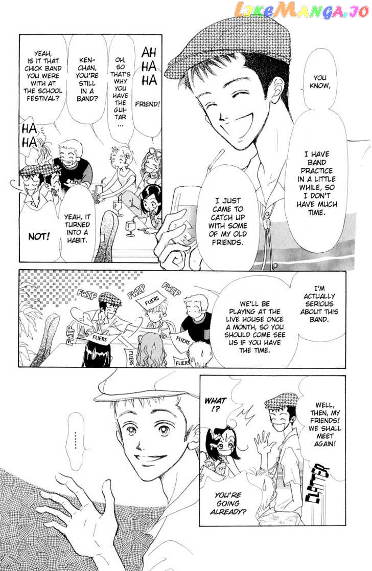 Tenshi Nanka ja Nai chapter 14 - page 14