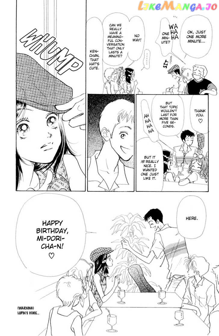 Tenshi Nanka ja Nai chapter 14 - page 15