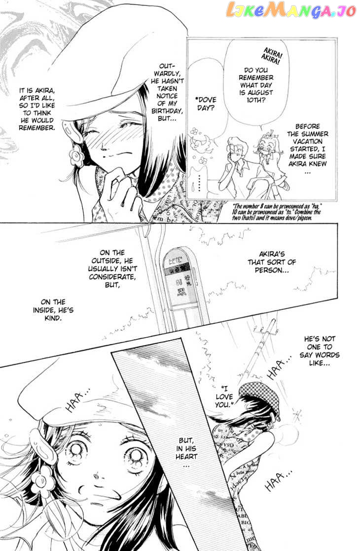 Tenshi Nanka ja Nai chapter 14 - page 18