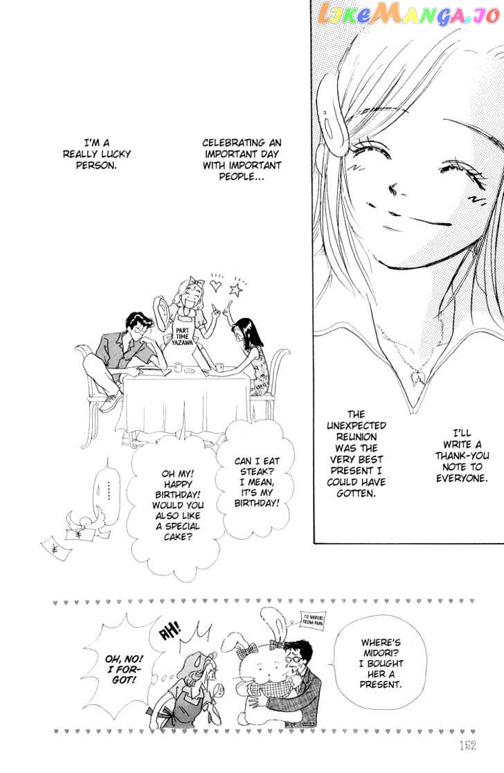 Tenshi Nanka ja Nai chapter 14 - page 23