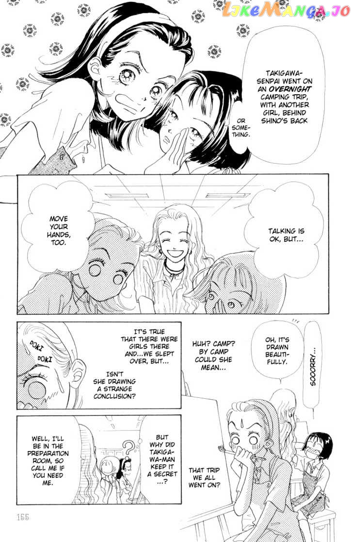 Tenshi Nanka ja Nai chapter 14 - page 26