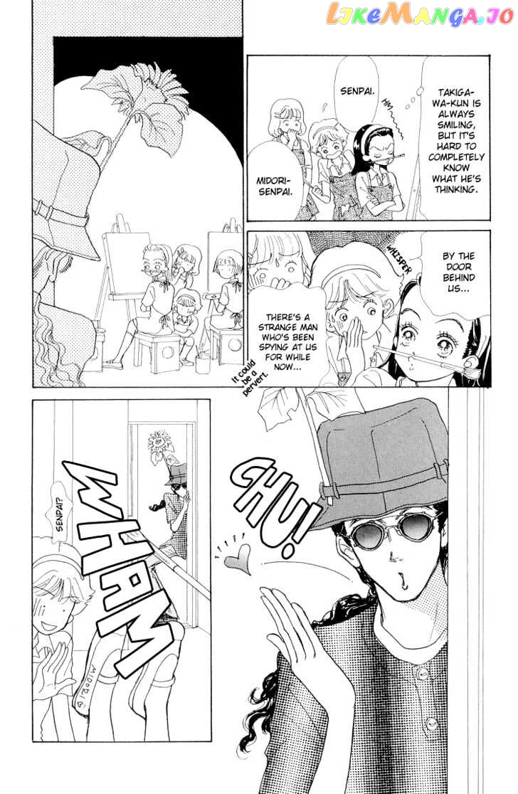 Tenshi Nanka ja Nai chapter 14 - page 27