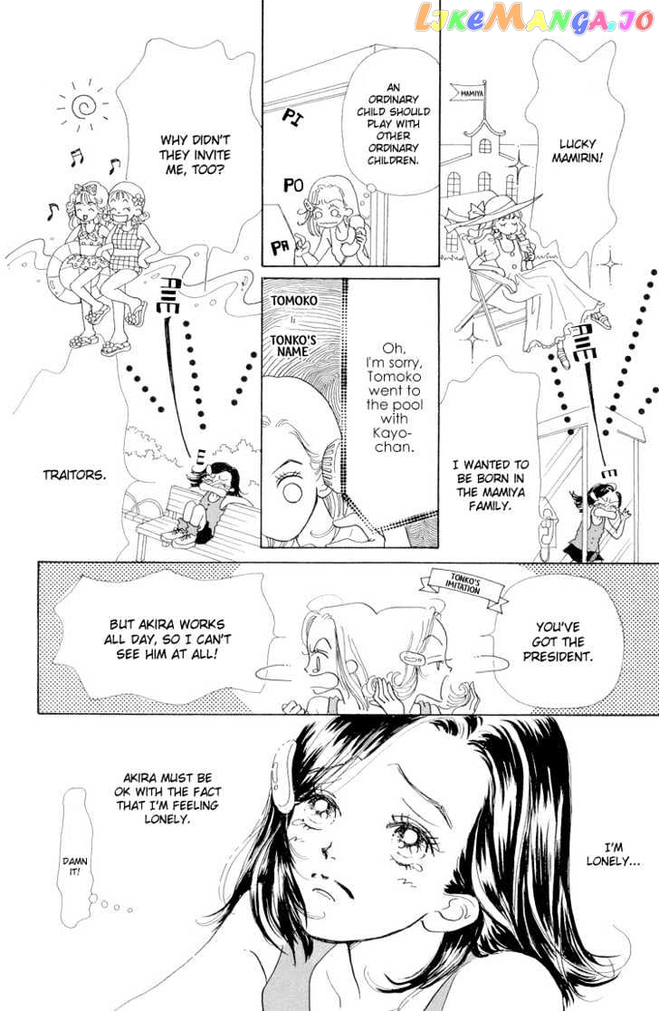 Tenshi Nanka ja Nai chapter 14 - page 5
