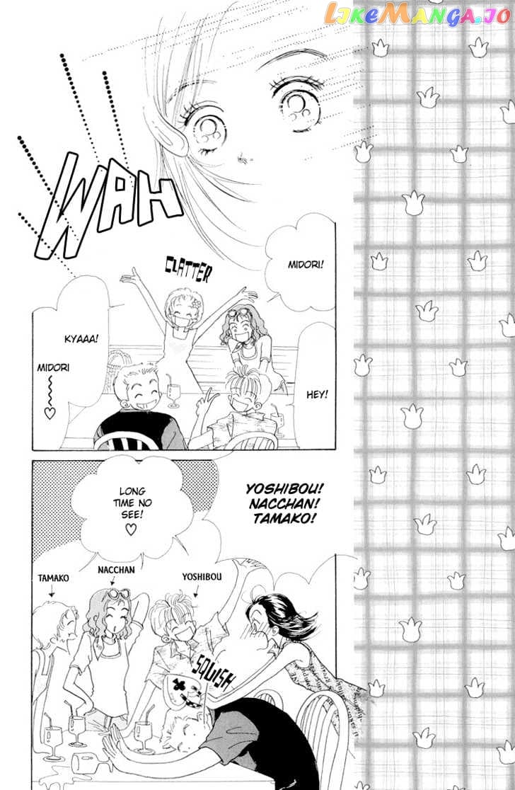 Tenshi Nanka ja Nai chapter 14 - page 8