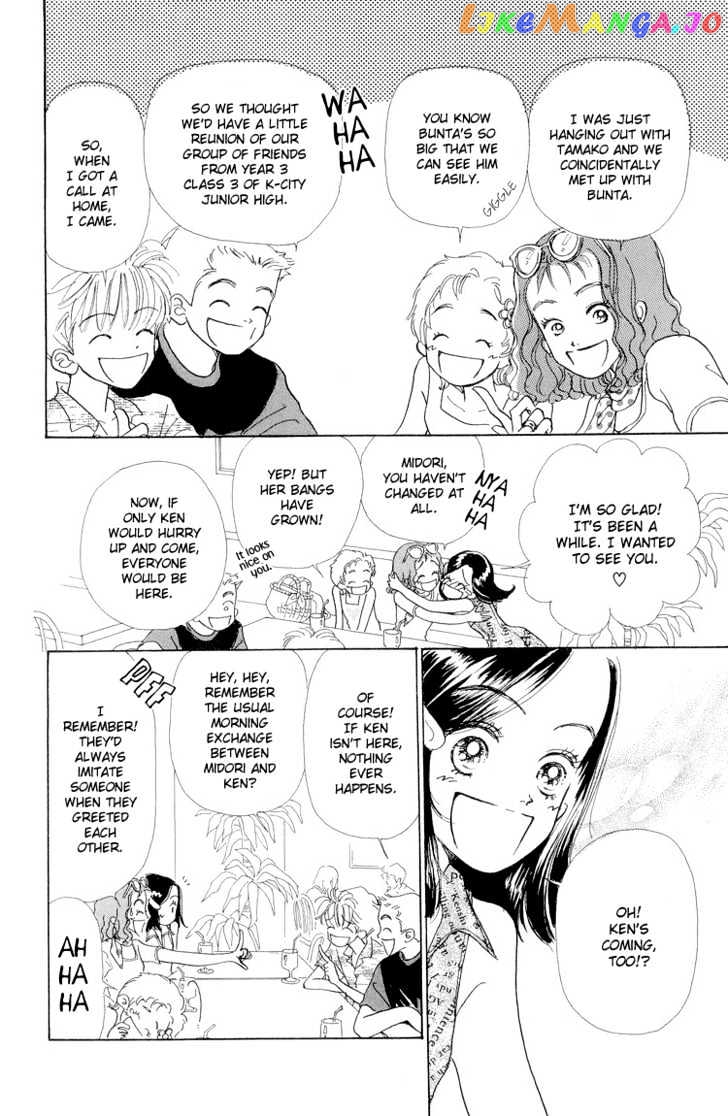 Tenshi Nanka ja Nai chapter 14 - page 9