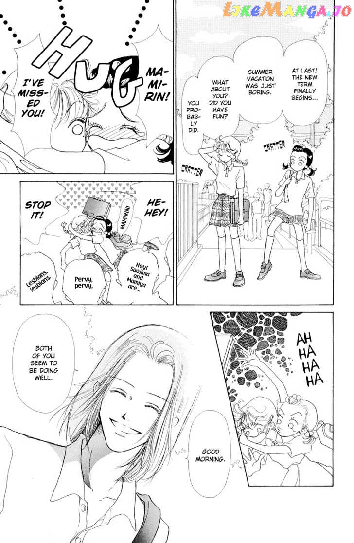 Tenshi Nanka ja Nai chapter 15 - page 23
