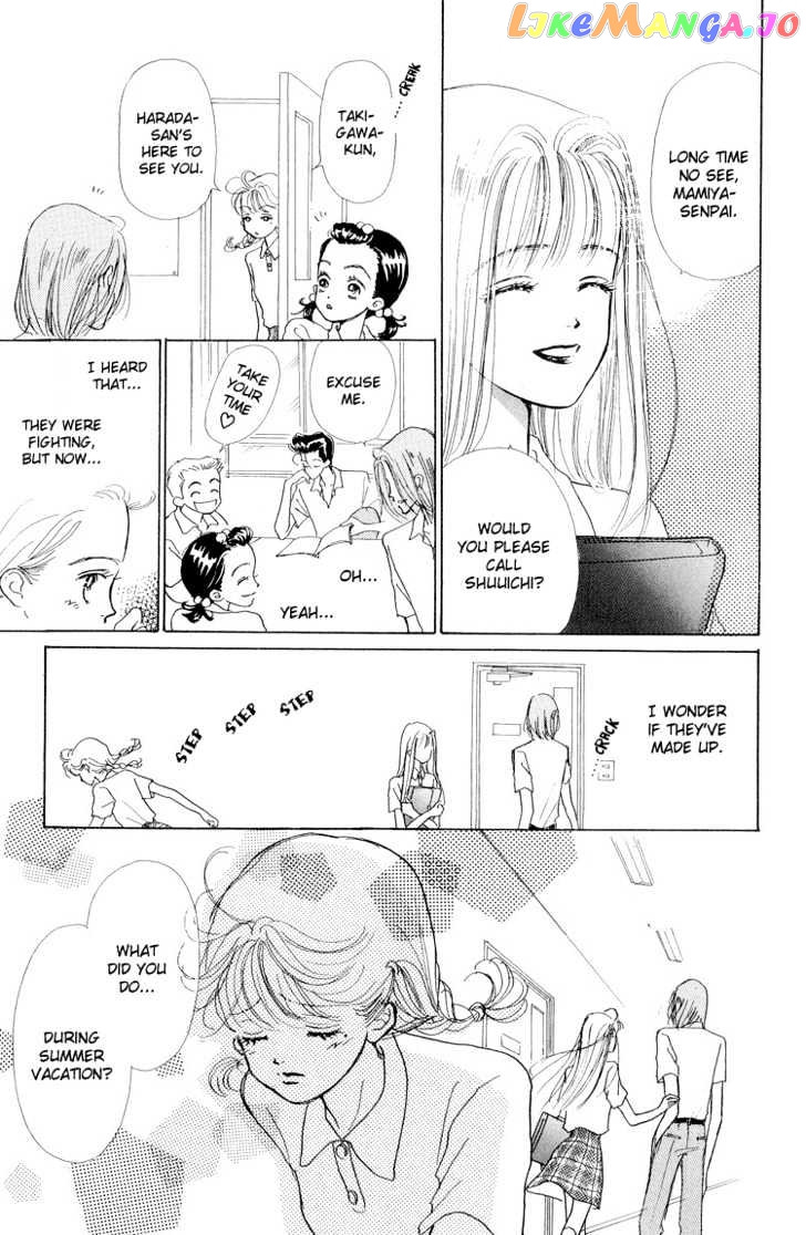 Tenshi Nanka ja Nai chapter 15 - page 27
