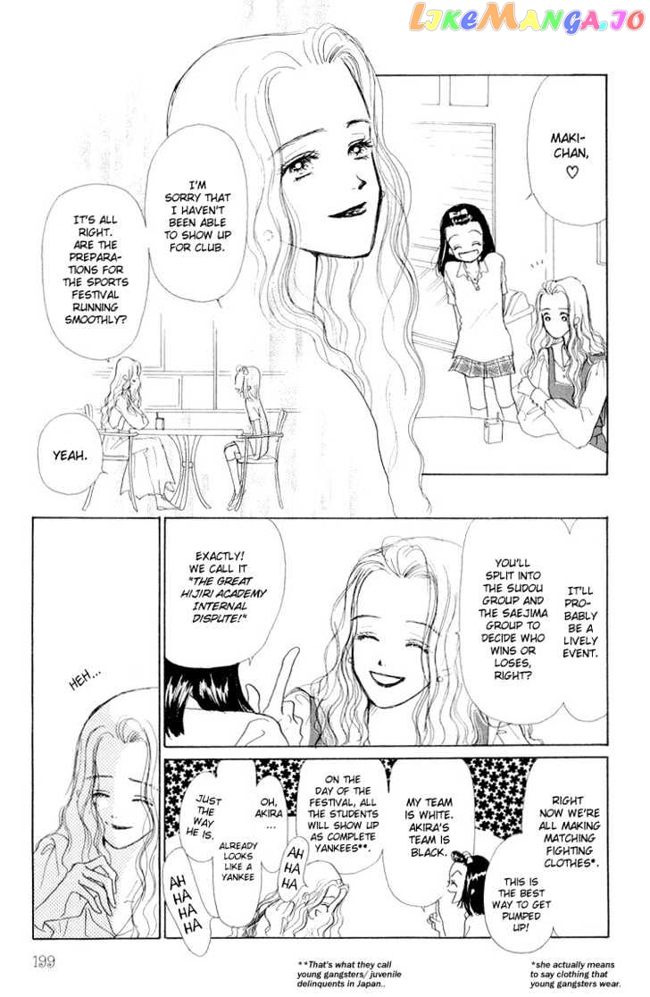 Tenshi Nanka ja Nai chapter 15 - page 31