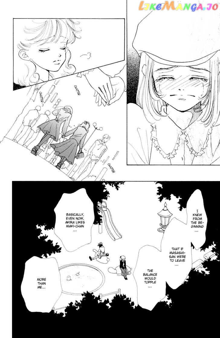 Tenshi Nanka ja Nai chapter 16 - page 11