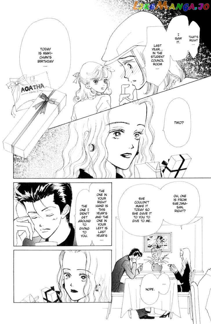 Tenshi Nanka ja Nai chapter 16 - page 13