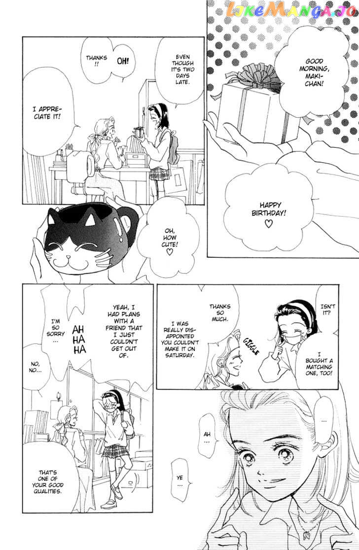 Tenshi Nanka ja Nai chapter 16 - page 21