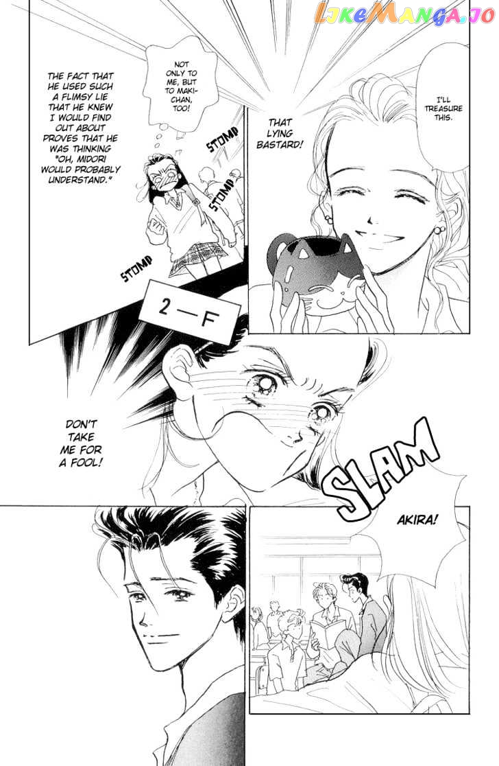 Tenshi Nanka ja Nai chapter 16 - page 22