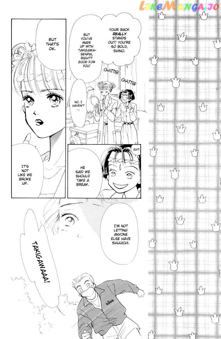 Tenshi Nanka ja Nai chapter 16 - page 27