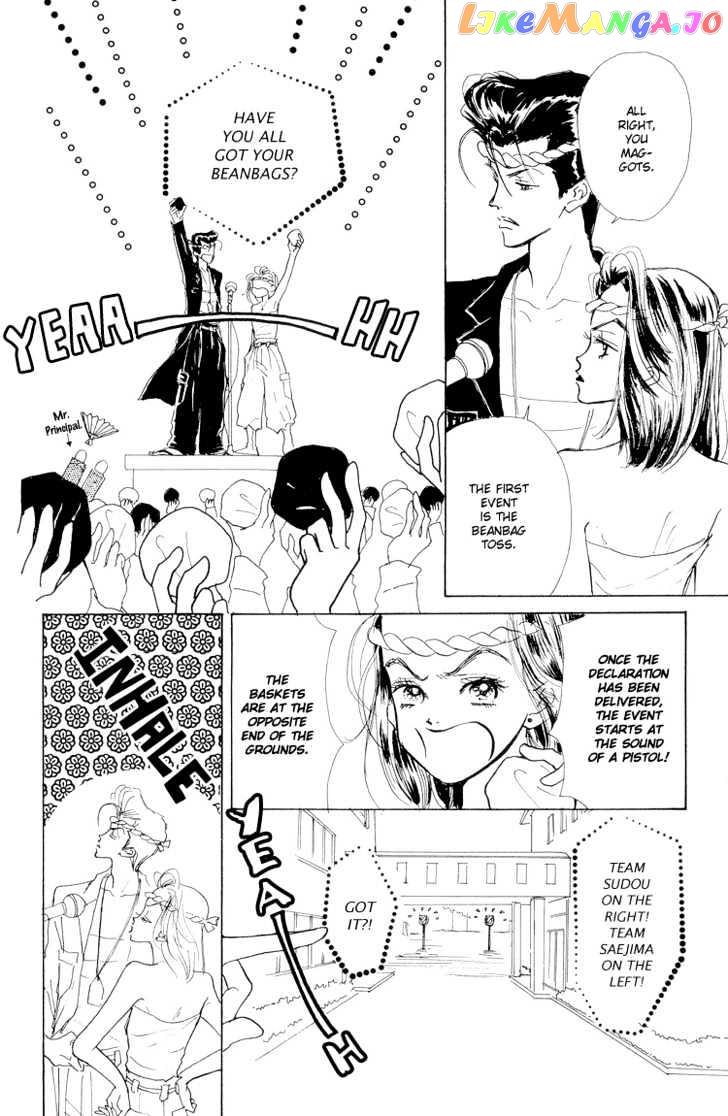 Tenshi Nanka ja Nai chapter 16 - page 34