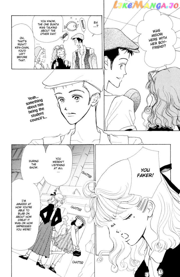 Tenshi Nanka ja Nai chapter 16 - page 9
