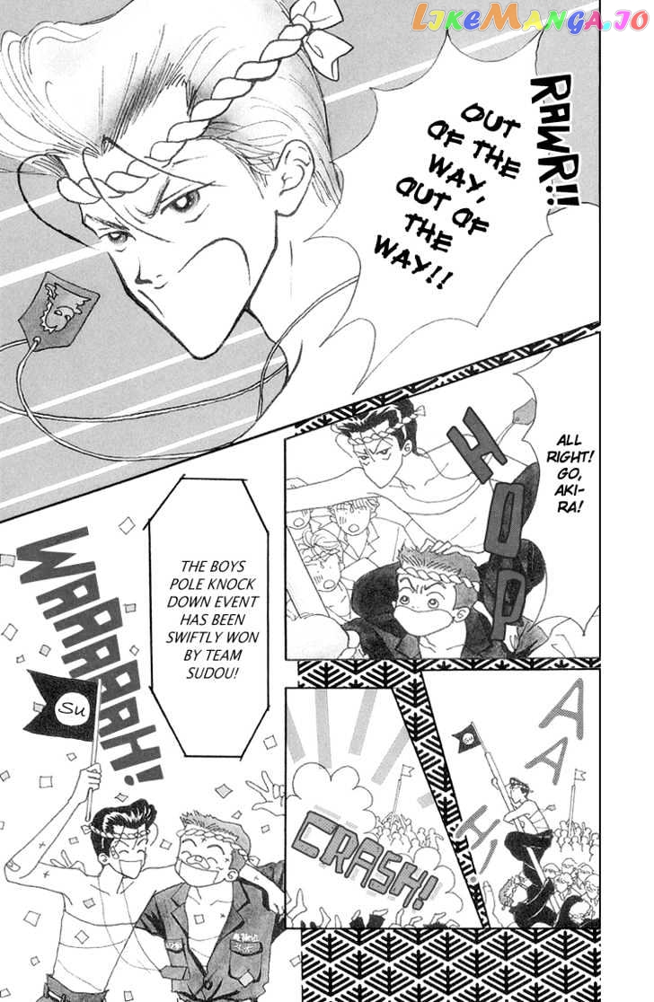 Tenshi Nanka ja Nai chapter 17 - page 1