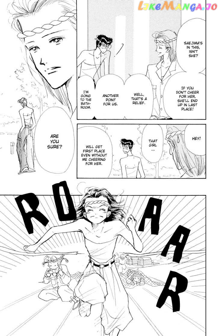 Tenshi Nanka ja Nai chapter 17 - page 10