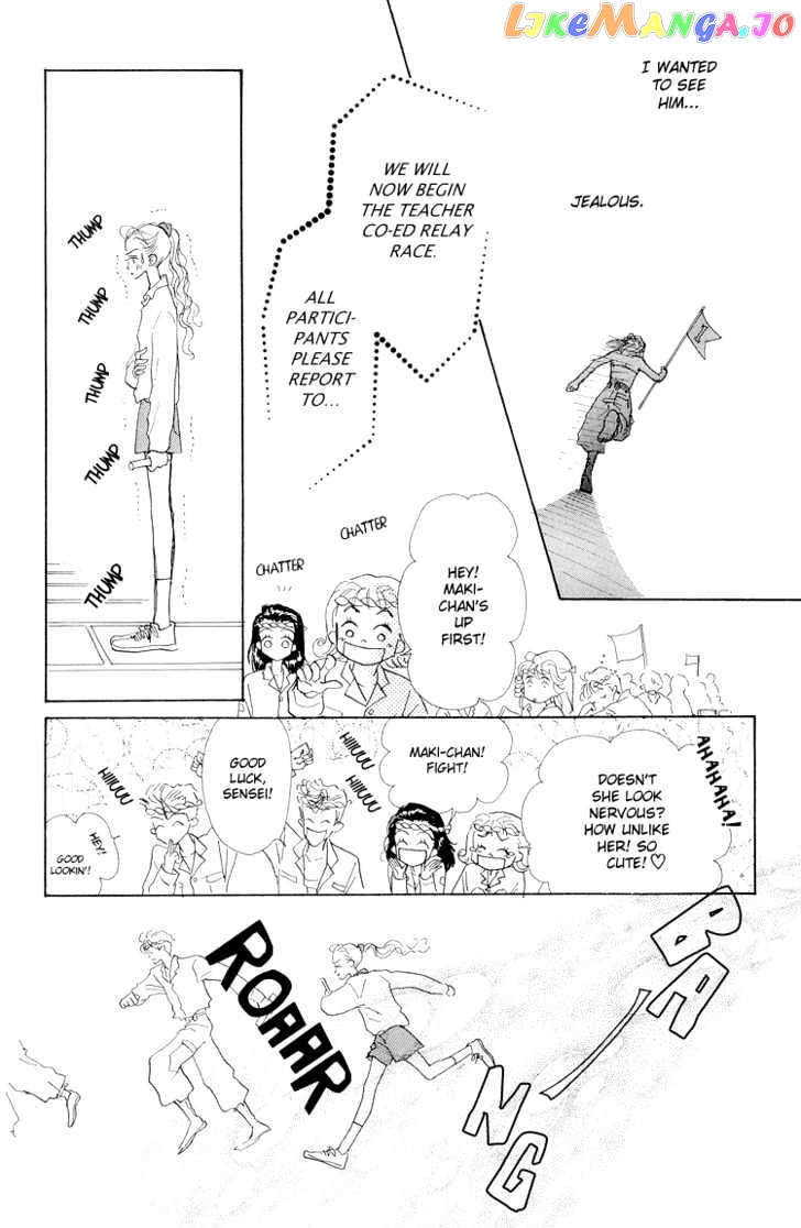 Tenshi Nanka ja Nai chapter 17 - page 13