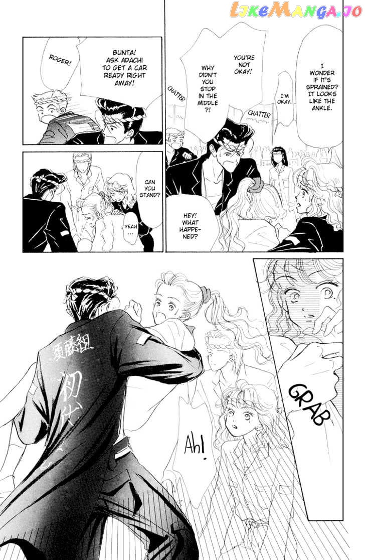 Tenshi Nanka ja Nai chapter 17 - page 16