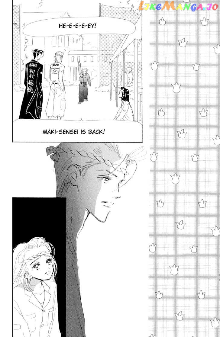 Tenshi Nanka ja Nai chapter 17 - page 26
