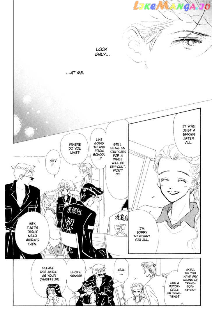 Tenshi Nanka ja Nai chapter 17 - page 27
