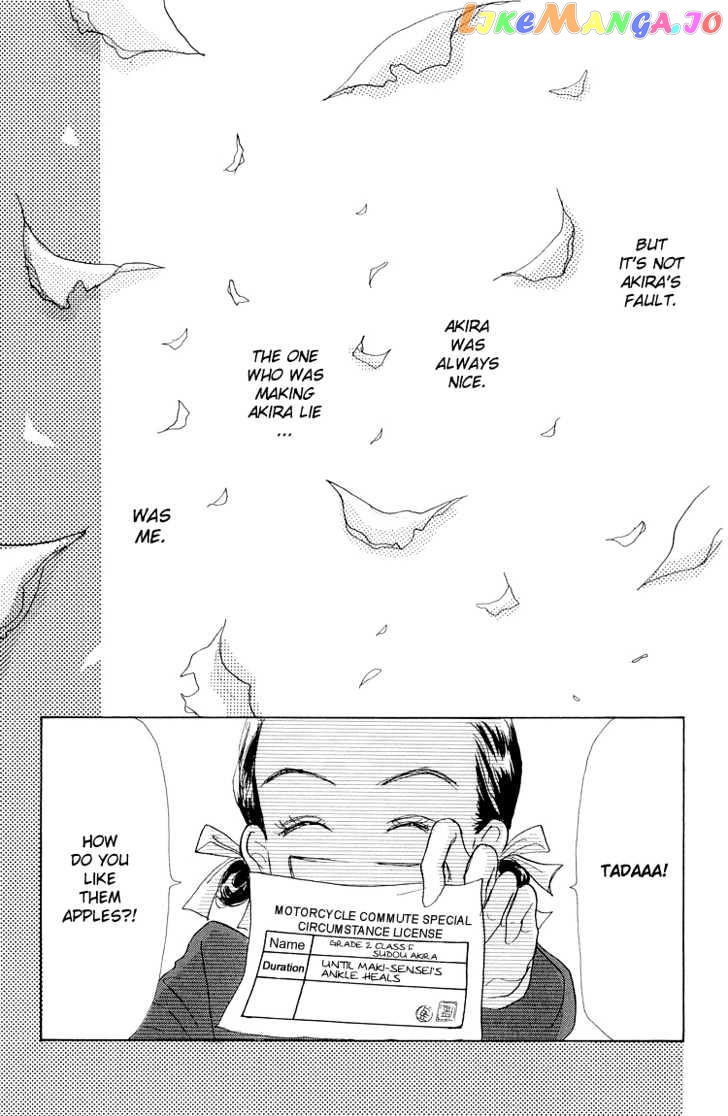 Tenshi Nanka ja Nai chapter 17 - page 38