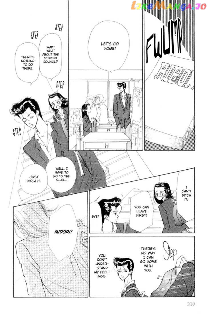 Tenshi Nanka ja Nai chapter 18 - page 12