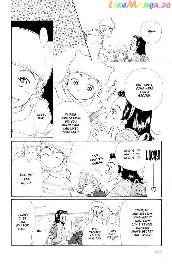 Tenshi Nanka ja Nai chapter 18 - page 36