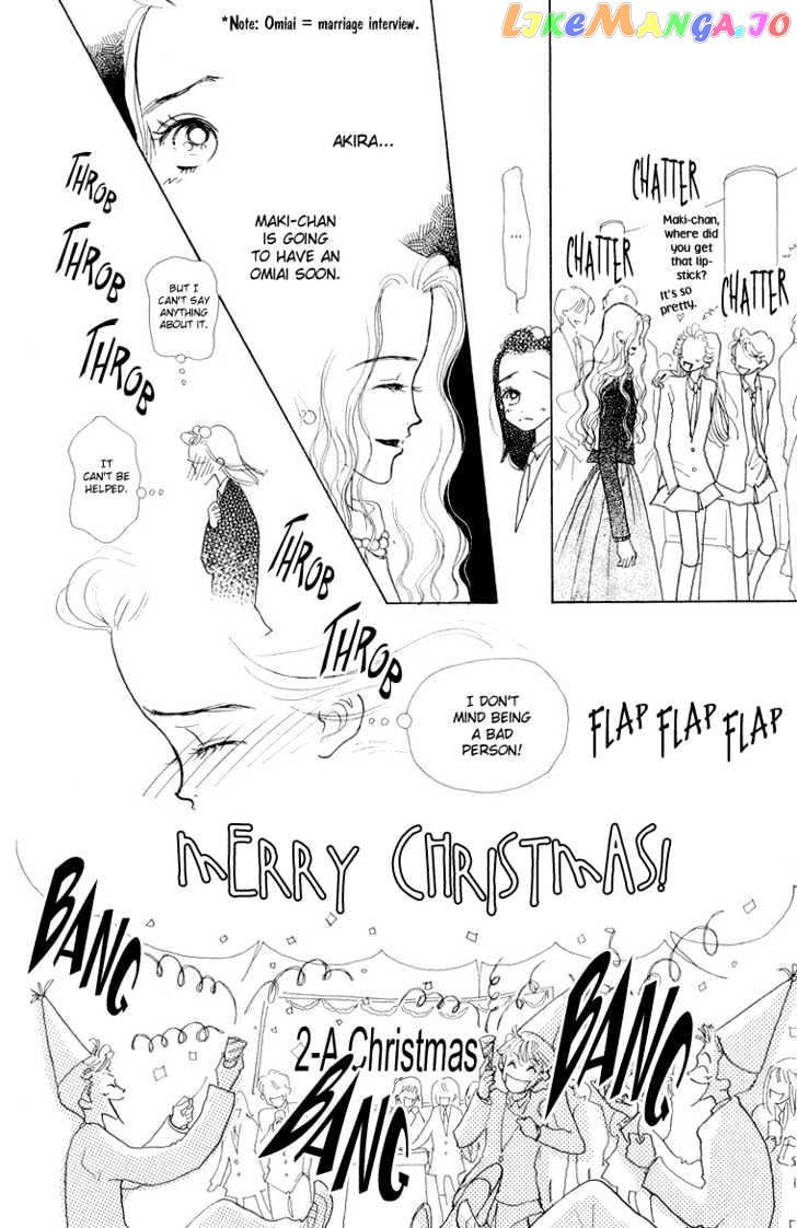 Tenshi Nanka ja Nai chapter 20 - page 11