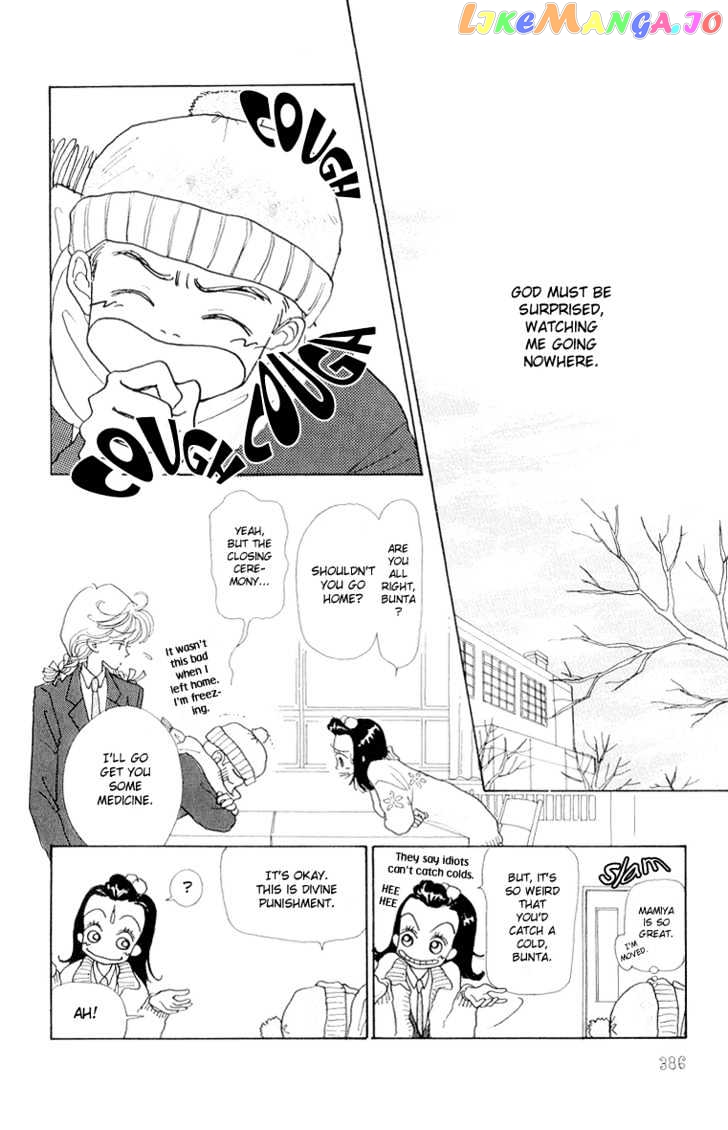 Tenshi Nanka ja Nai chapter 20 - page 7