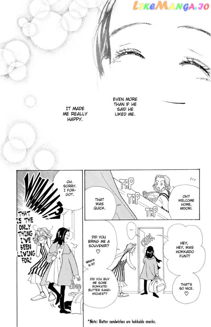 Tenshi Nanka ja Nai chapter 21 - page 26