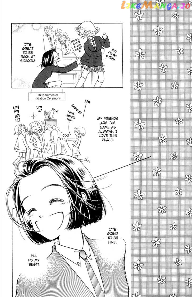 Tenshi Nanka ja Nai chapter 21 - page 33