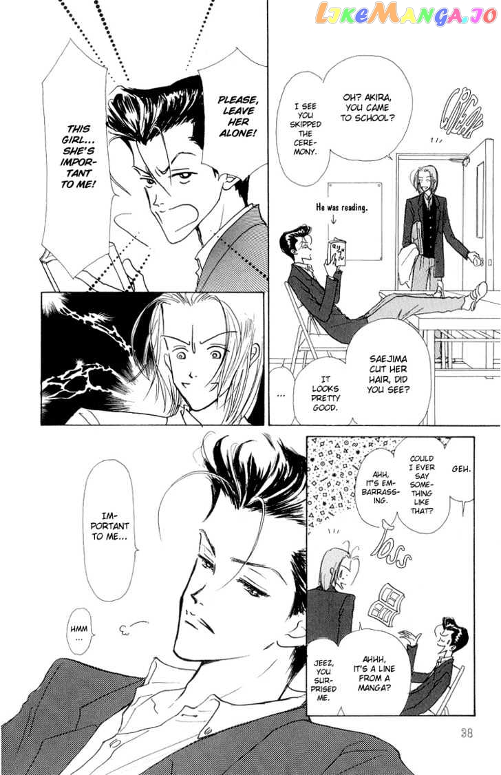 Tenshi Nanka ja Nai chapter 21 - page 34