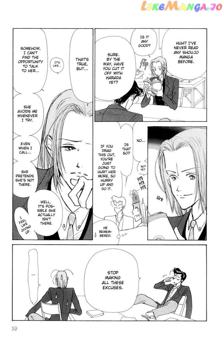 Tenshi Nanka ja Nai chapter 21 - page 35