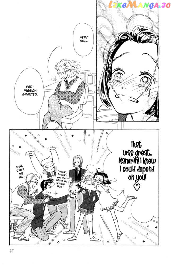 Tenshi Nanka ja Nai chapter 21 - page 43
