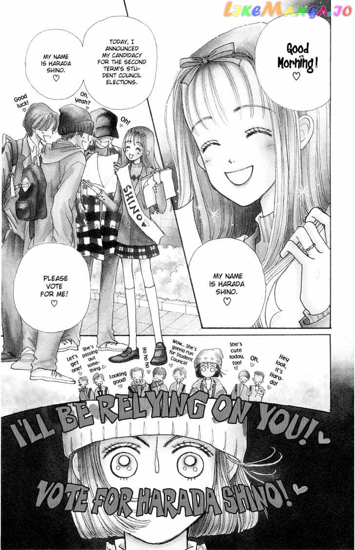Tenshi Nanka ja Nai chapter 22 - page 1