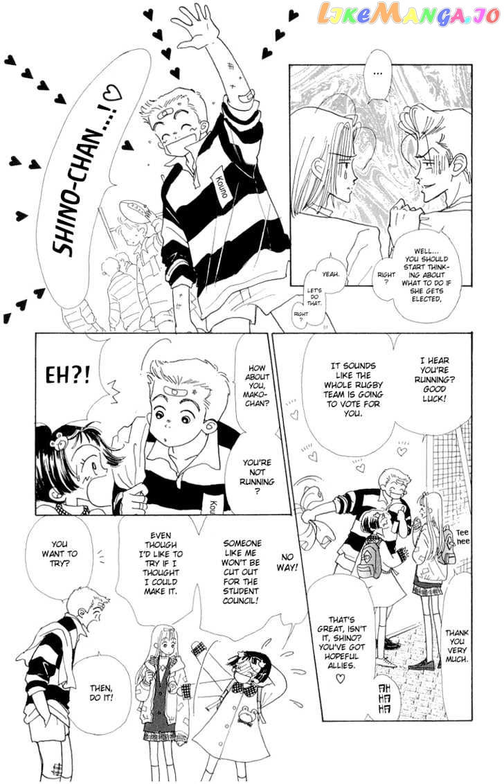 Tenshi Nanka ja Nai chapter 22 - page 10