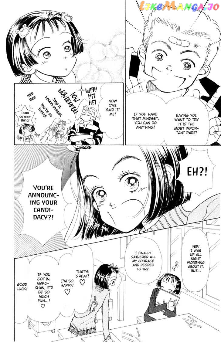 Tenshi Nanka ja Nai chapter 22 - page 11