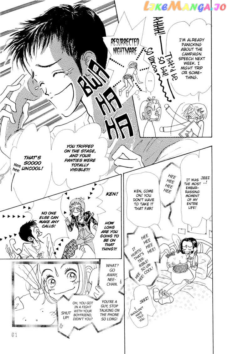 Tenshi Nanka ja Nai chapter 22 - page 12