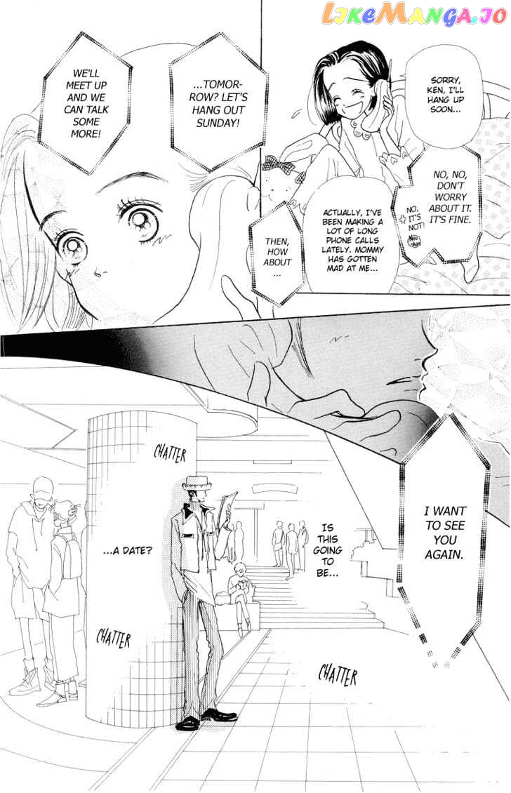 Tenshi Nanka ja Nai chapter 22 - page 13