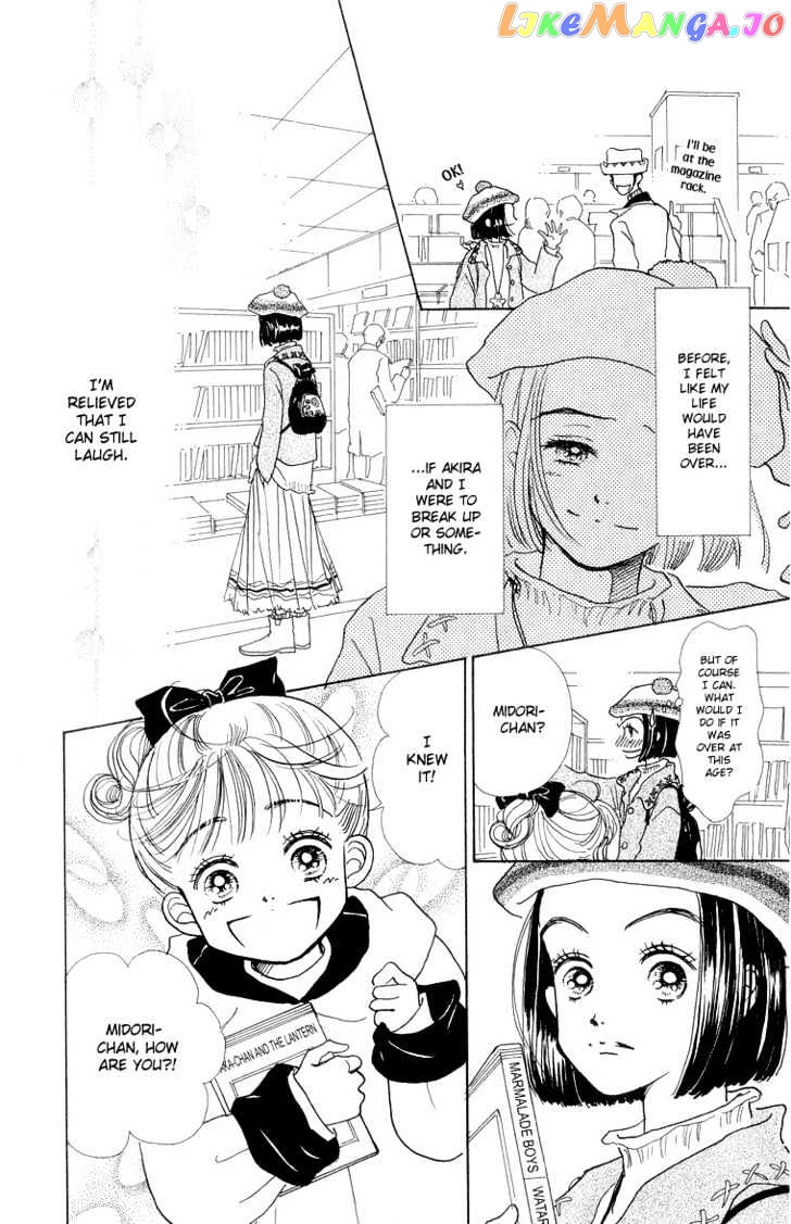 Tenshi Nanka ja Nai chapter 22 - page 17