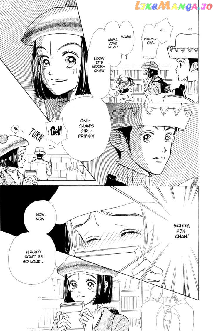 Tenshi Nanka ja Nai chapter 22 - page 18