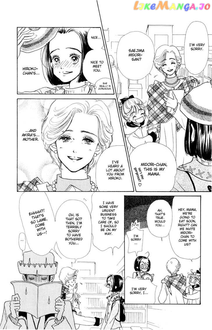 Tenshi Nanka ja Nai chapter 22 - page 19
