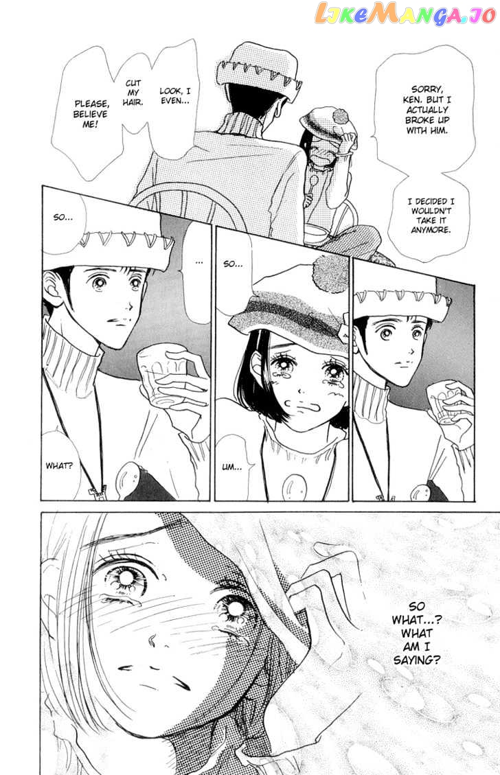 Tenshi Nanka ja Nai chapter 22 - page 23