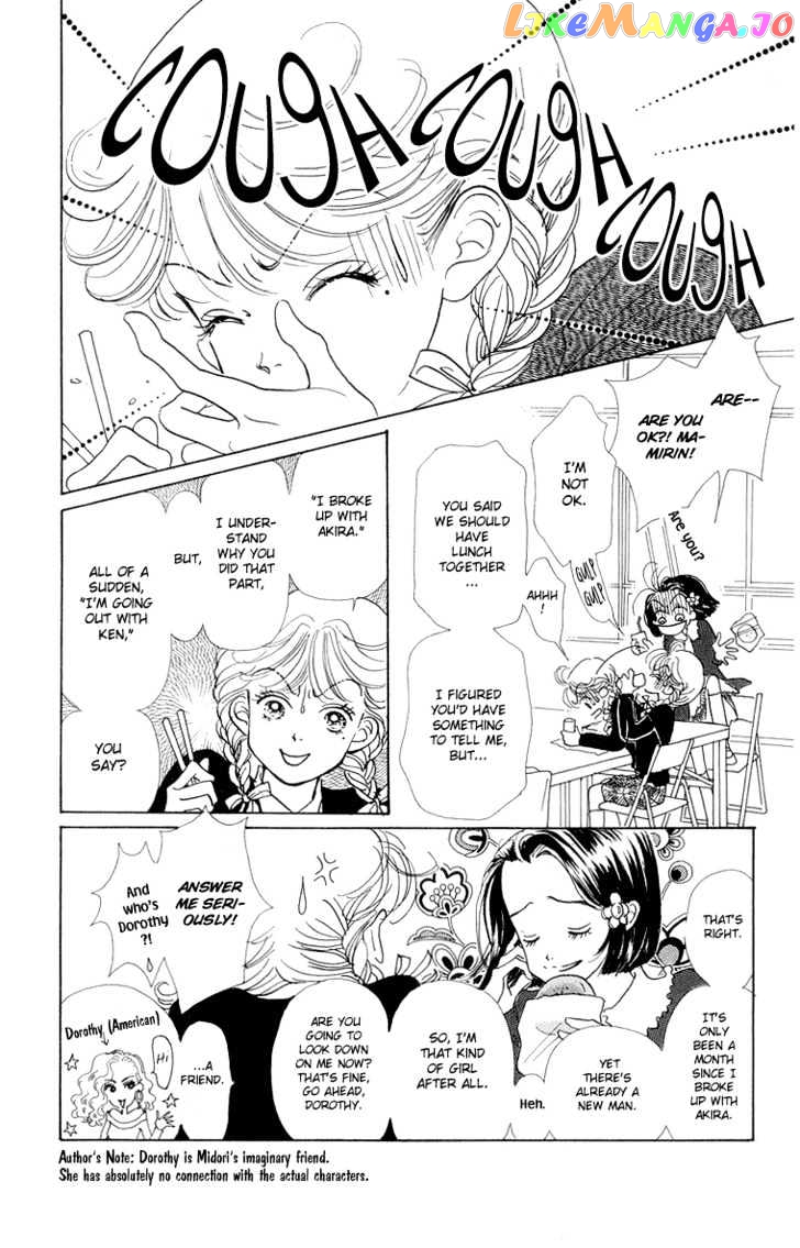 Tenshi Nanka ja Nai chapter 22 - page 27